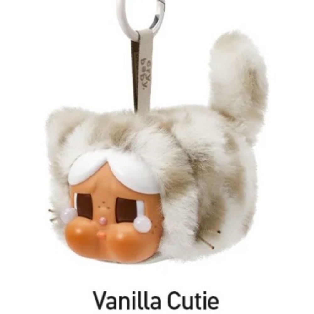 Vanilla Cutie Plush Pendant